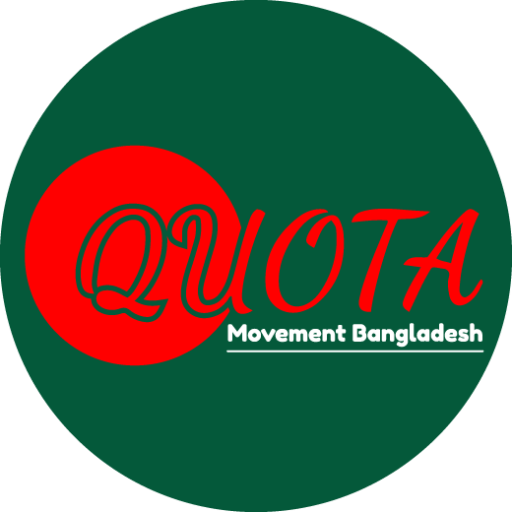 Quota Movement Bangladesh